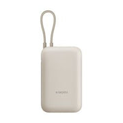 Xiaomi 10000mAh White 2