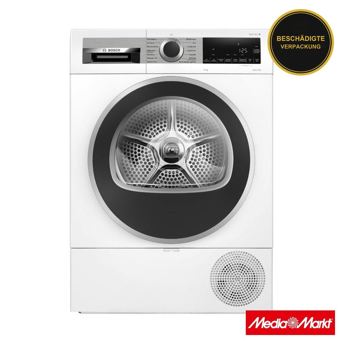 Bosch WQG243B9GR 9kg