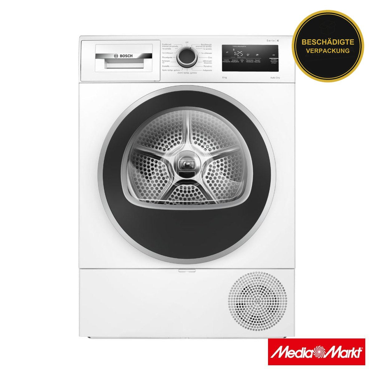 Bosch WTH85208GR 8kg
