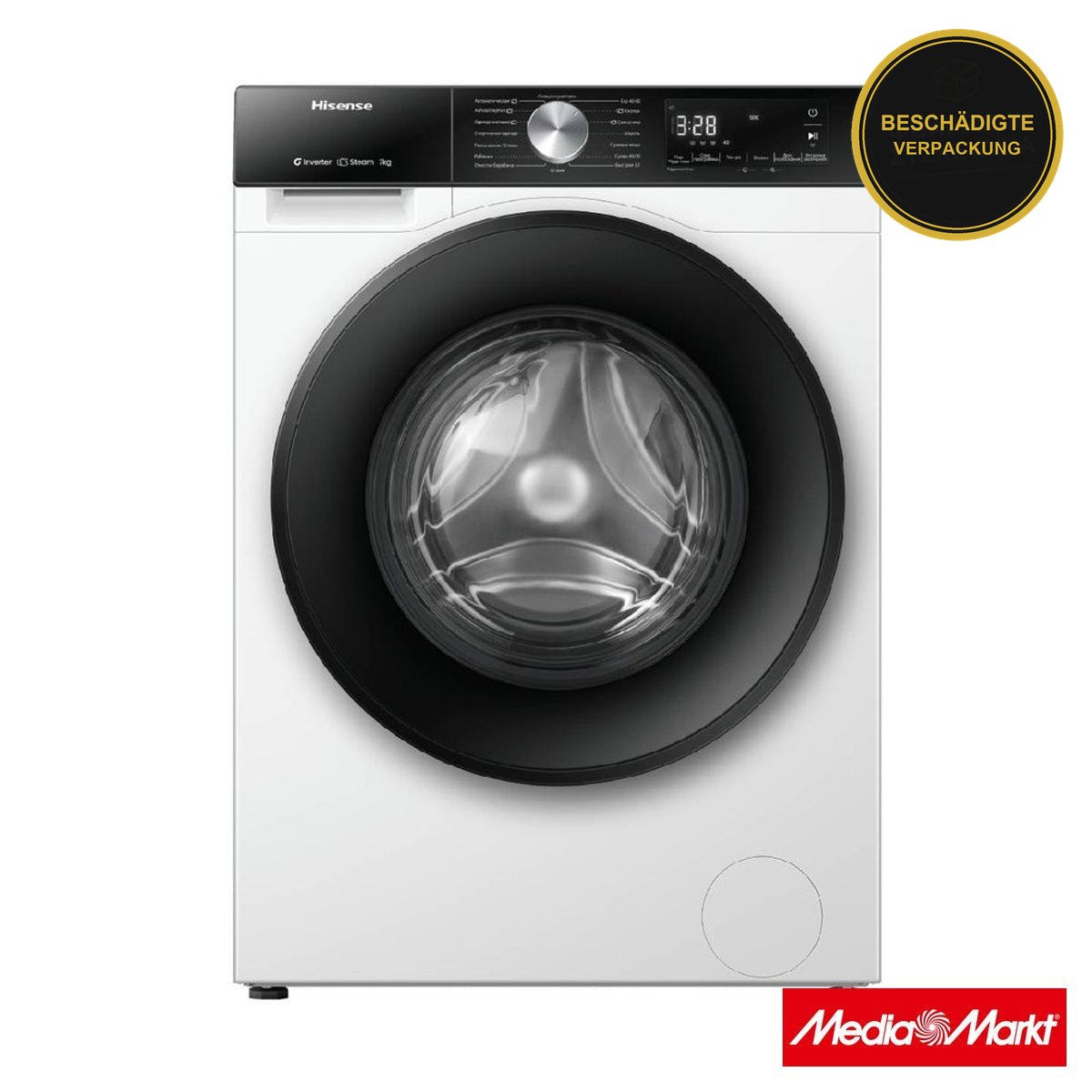 Hisense WF3S7021BW 7K