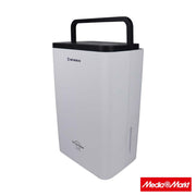 Morris MDB-12120INV Ambient mit Inverter Ventilator 12lt/24h 3