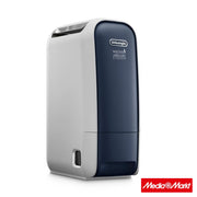 Delonghi DNS75 mit Ionisator 18lt/24h 2