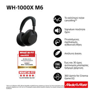 Sony WH-1000XM6 Flagship Noise Cancelling Wireless Over Ear Headphones schwarz 9