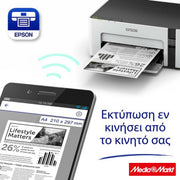 Epson M1120 EcoTank 9