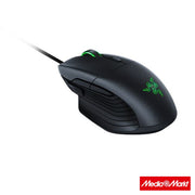 Razer Basilisk FPS Chroma 7
