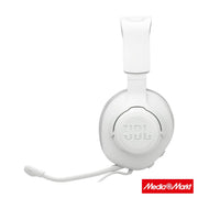 JBL Quantum 100M2 Over-Ear Wired Gaming White 4