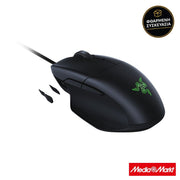 Razer Basilisk Essential 2