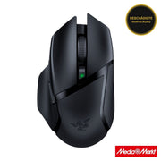 Razer Basilisk X HyperSpeed Wireless 1