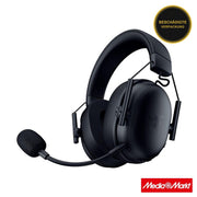 Razer BlackShark V3 HyperSpeed 1
