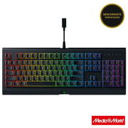Razer Cynosa Chroma GR 1