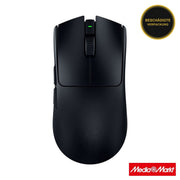 Razer Viper V3 Pro Ultralight Wireless 1